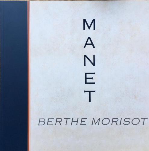 Femme sur un canapé (Berthe Morisot)